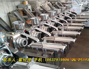 河北不銹鋼淋油麻花機(jī) 仿手工麻花機(jī)價(jià)格,河北不銹鋼淋油麻花機(jī) 仿手工麻花機(jī)價(jià)格生產(chǎn)廠家,河北不銹鋼淋油麻花機(jī) 仿手工麻花機(jī)價(jià)格價(jià)格