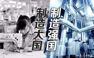 中國制造業(yè)現(xiàn)狀:人才不足、就業(yè)待遇差,何談“工匠精神”?