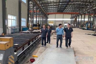 河南國華機械制造有限責(zé)任公司