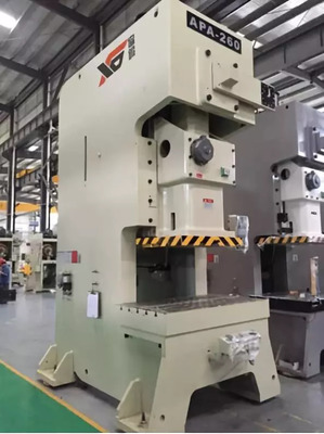 展商聚焦 寧波協(xié)鍛精密機(jī)械，引領(lǐng)機(jī)械制造新篇章